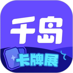 安博APP帮助职场人士提升职业技能